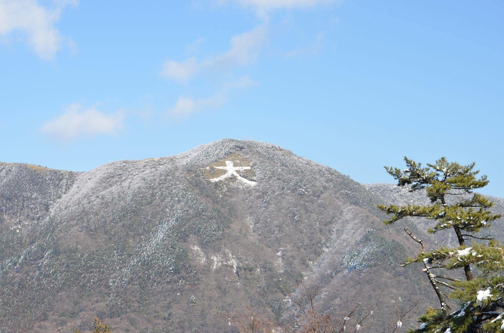 Hotel Marroad Hakone Dış mekan fotoğraf